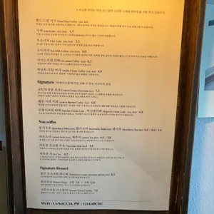 사소한 리뷰 사진