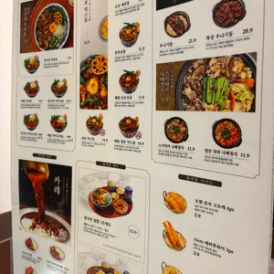 덮밥장사장 리뷰 사진