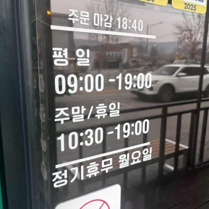 움브리아커피 리뷰 사진