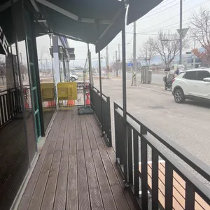 움브리아커피 리뷰 사진