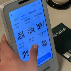 쿠잇 리뷰 사진