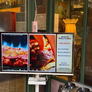 SONGJART 리뷰 사진