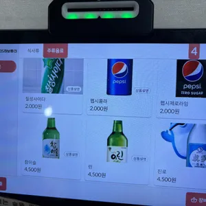 초월짬뽕 리뷰 사진