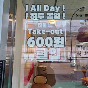 카페 리뷰 사진