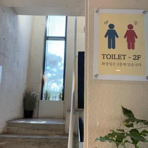 수라들밥 대표 사진