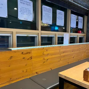 미스터스시 리뷰 사진