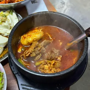 숲길정육점 대표 사진