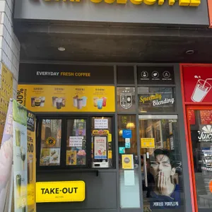 컴포즈커피 대표 사진