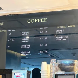 파리크라상 리뷰 사진