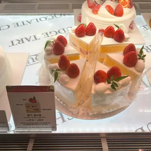 파리크라상 리뷰 사진