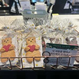 파리크라상 리뷰 사진