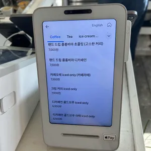 퍼머넌트해비탯 리뷰 사진