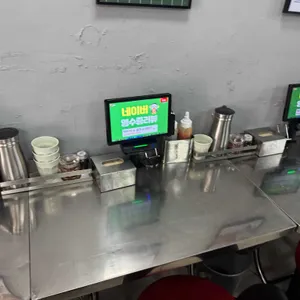 포마스터 대표 사진