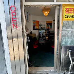 포마스터 대표 사진