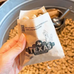 텍사스로드하우스 사진