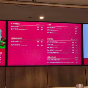 투썸플레이스 리뷰 사진