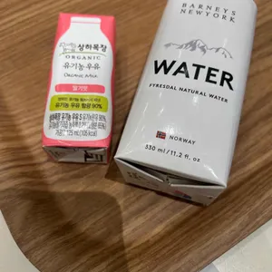 노티드월드 리뷰 사진