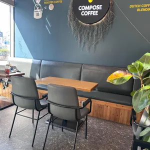 컴포즈커피 대표 사진