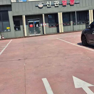 신관짬뽕 리뷰 사진