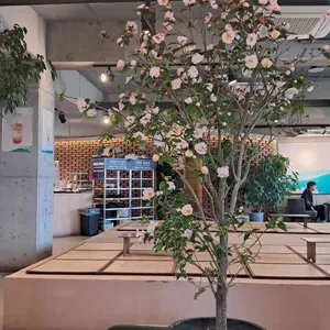 남촌회관 대표 사진