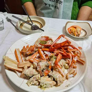 시장대게회식당 사진