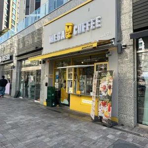 메가MGC커피 대표 사진