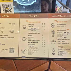 낙랑파라 리뷰 사진