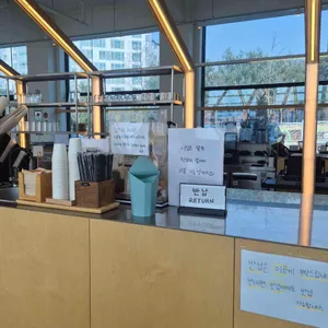 띵킹컵 리뷰 사진