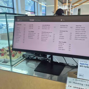 띵킹컵 리뷰 사진