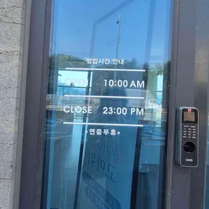 띵킹컵 리뷰 사진