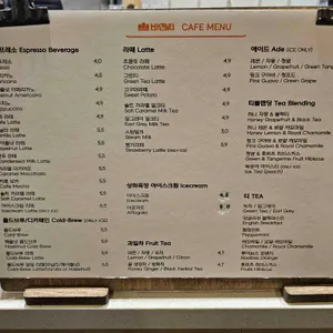 비엔씨제과 리뷰 사진