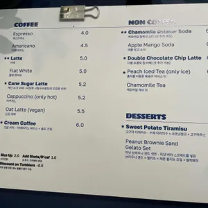 그루브나이스커피 리뷰 사진