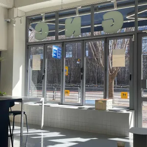 그루브나이스커피 리뷰 사진