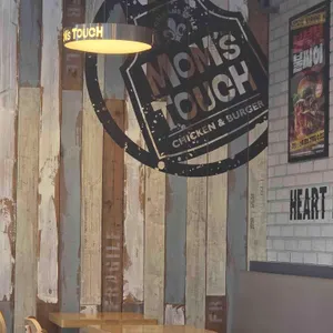 맘스터치 대표 사진