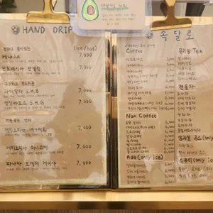 카페속달로 리뷰 사진