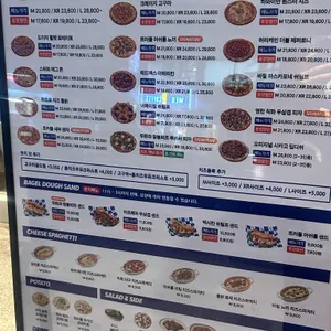 퍼그피자하우스 리뷰 사진