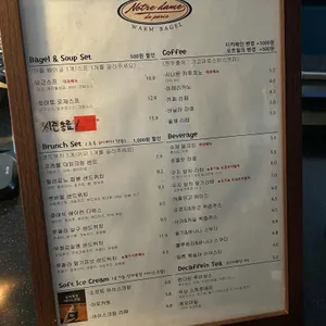 노틀담 리뷰 사진