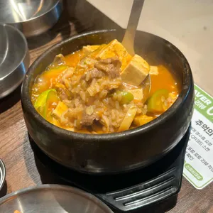 신림화로 대표 사진