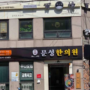 백소정 대표 사진