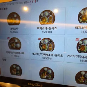 백소정 리뷰 사진