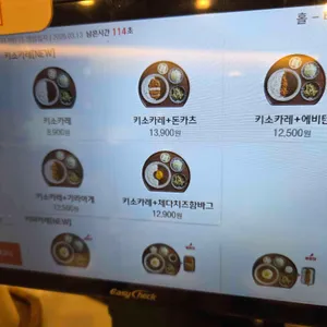 백소정 리뷰 사진