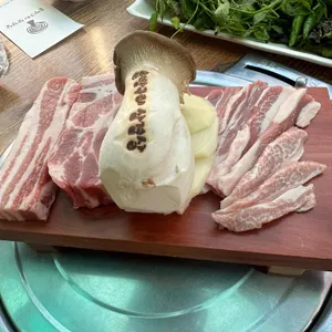 솔방구리 삼겹살 사진 1