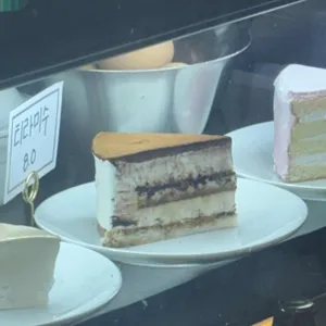 플라랜드앤카페 사진