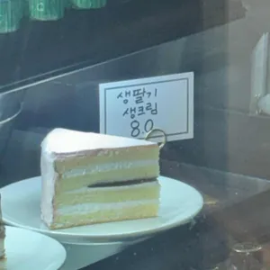 플라랜드앤카페 사진