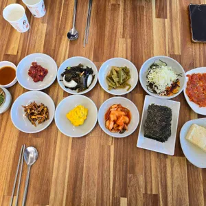 해마지 대표 사진