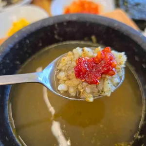 해마지 대표 사진