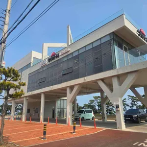 해마지 대표 사진