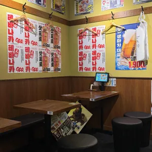 생마차 대표 사진