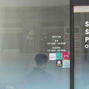 오늘은 샐러드&샌드위치 리뷰 사진