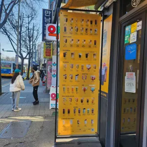 컴포즈커피 대표 사진